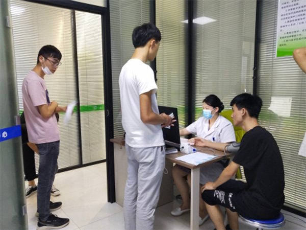 長沙拜特生物(wù)科技研究所有(yǒu)限公司職業(yè)健康體檢